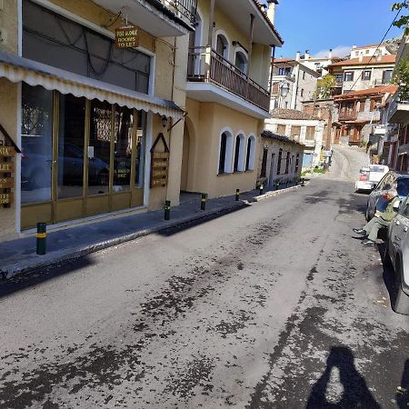 Отель Piso Alonia Арахова Экстерьер фото
